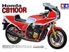 Honda CB1100R 1/12 Kit di montaggio