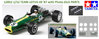 Team Lotus Type 49 1967 kit di montaggio 1/12