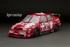 Alfa Romeo 155V6 TI DTM 1993 Larini N°8 1/18 Hpì-racing