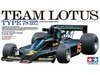 Team Lotus Type 78 1977 1/20