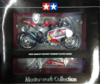 Yamaha YZR-M1 MotoGP 2004 M.Melandri 1/12 Masterwork Tamiya