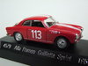Alfa Romeo Giulietta Sprint 1957 4579 Solido 1/43