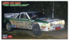 Lancia 037 Rally Catalunya 1986