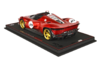 Ferrari Daytona SP3 Rosso Magma 1/18